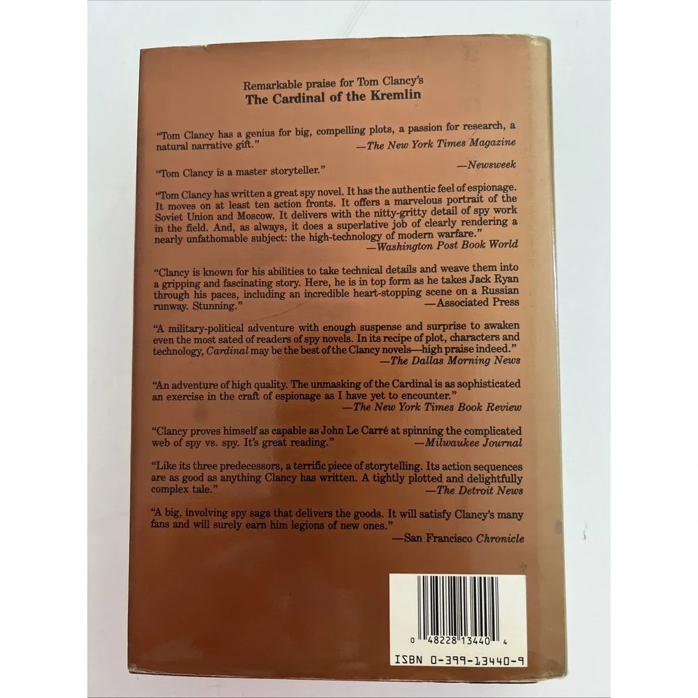 Clear and Present Danger | Tom Clancy | HC/DJ  1989 Like New